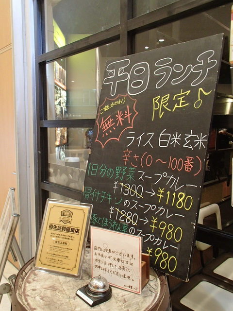 P6260010.JPG
