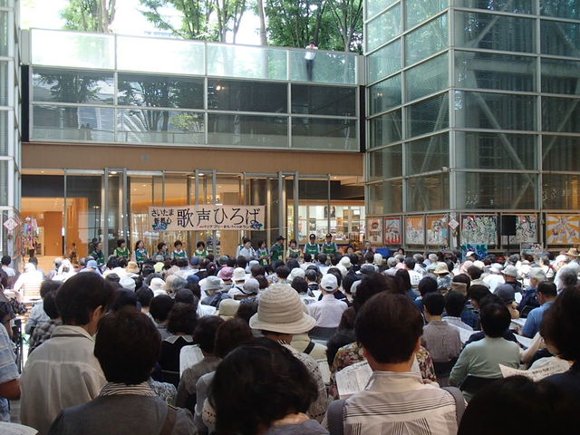 P6260031.JPG