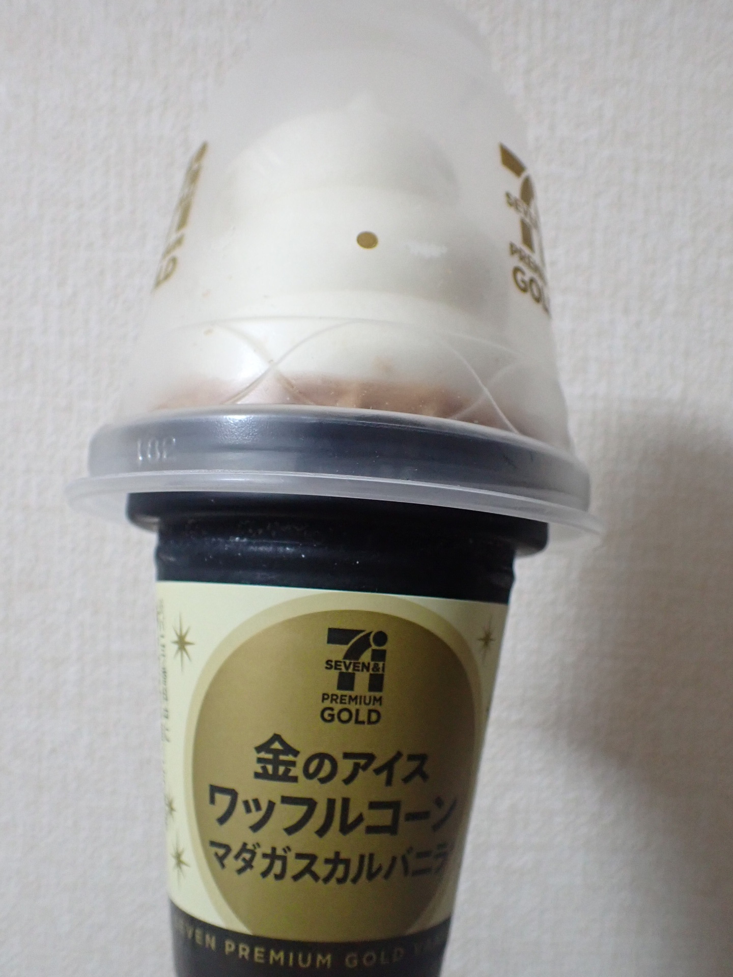 金のアイス ワッフルコーン マダガスカルバニラ 180ml: おなかすいた♪♪♪♪♪5