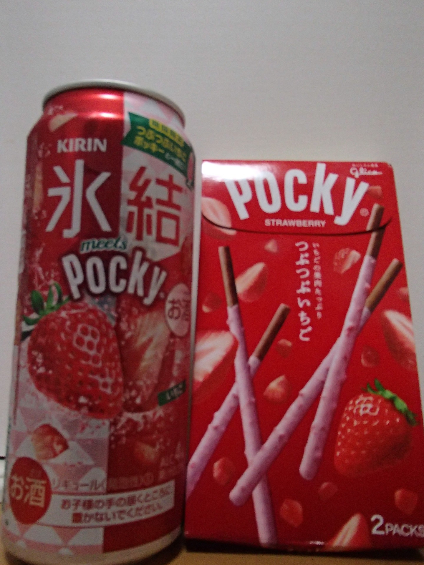 キリン 氷結 Meets Pocky つぶつぶいちごポッキー おなかすいた 5