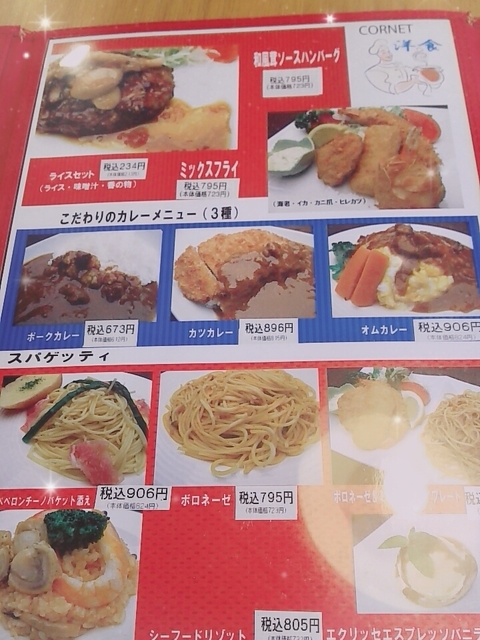 line_1581217603942.jpg